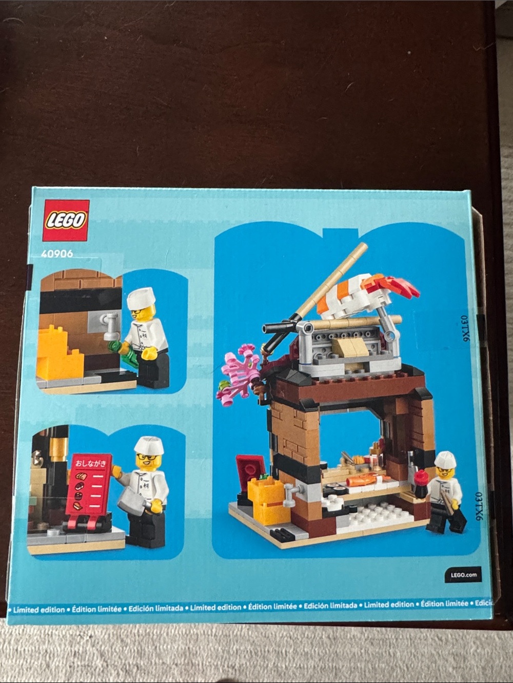 LEGO restaurants of the world Japan - Picture 2 of 2